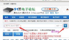 51最新黑网爆料怎么联系官网,官网联系途径全解析