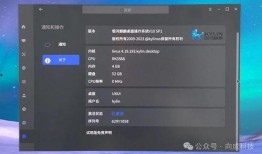 星曜v10最新爆料,尖端科技与极致性能的完美融合