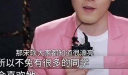 张睿最新圈内爆料事件,揭秘娱乐圈不为人知的秘密